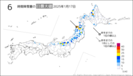 17日の6時間降雪量の日最大値の分布図