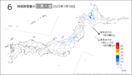 18日の6時間降雪量の日最大値の分布図