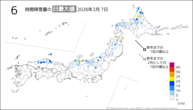 7日の6時間降雪量の日最大値の分布図