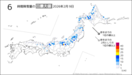 9日の6時間降雪量の日最大値の分布図