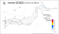 今日の6時間降雪量の日最大値の分布図