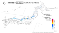 今日の6時間降雪量の日最大値の分布図