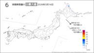 14日の6時間降雪量の日最大値の分布図