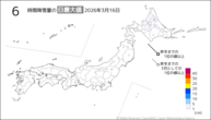 16日の6時間降雪量の日最大値の分布図