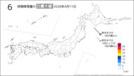 11日の6時間降雪量の日最大値の分布図
