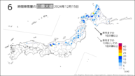 14日の6時間降雪量の日最大値の分布図