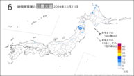 昨日の6時間降雪量の日最大値の分布図