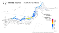 72時間降雪量（現在の値）の分布図