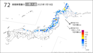 18日の72時間降雪量の日最大値の分布図