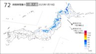 19日の72時間降雪量の日最大値の分布図