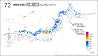 21日の72時間降雪量の日最大値の分布図