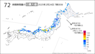 今日の72時間降雪量の日最大値の分布図