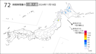 一昨日の72時間降雪量の日最大値の分布図