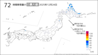 今日の72時間降雪量の日最大値の分布図