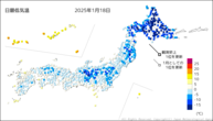 18日の最低気温の分布図