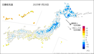 20日の最低気温の分布図