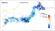 9日の最低気温の分布図