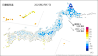 17日の最低気温の分布図