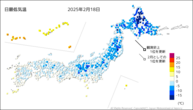 18日の最低気温の分布図