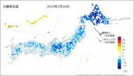 20日の最低気温の分布図