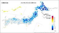 今日の最低気温の分布図