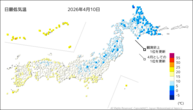 10日の最低気温の分布図