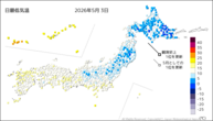 3日の最低気温の分布図