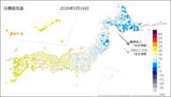 24日の最低気温の分布図