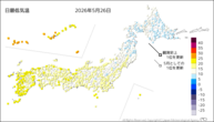 昨日の最低気温の分布図