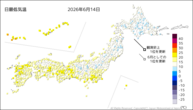 14日の最低気温の分布図