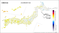 15日の最低気温の分布図