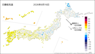16日の最低気温の分布図