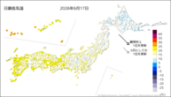 一昨日の最低気温の分布図