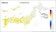 昨日の最低気温の分布図