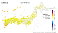 6日の最低気温の分布図