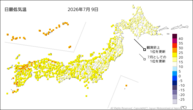 昨日の最低気温の分布図