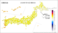 今日の最低気温の分布図