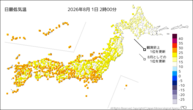 今日の最低気温の分布図