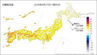 今日の最低気温の分布図