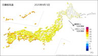 5日の最低気温の分布図