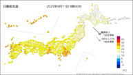今日の最低気温の分布図