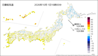 今日の最低気温の分布図