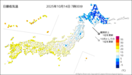 今日の最低気温の分布図