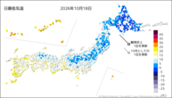 18日の最低気温の分布図