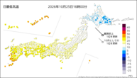 今日の最低気温の分布図