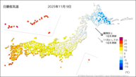 9日の最低気温の分布図