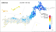 13日の最低気温の分布図