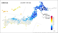 14日の最低気温の分布図