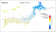 17日の最低気温の分布図