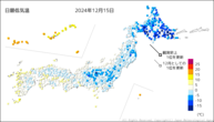 14日の最低気温の分布図